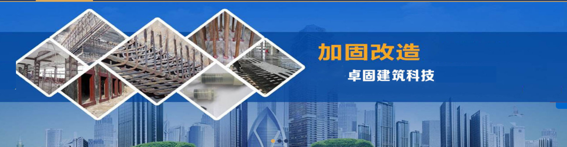 广告