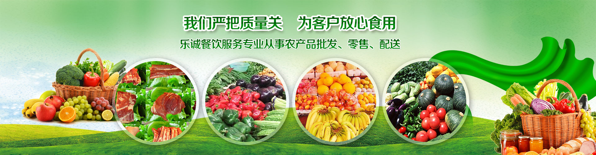 广告
