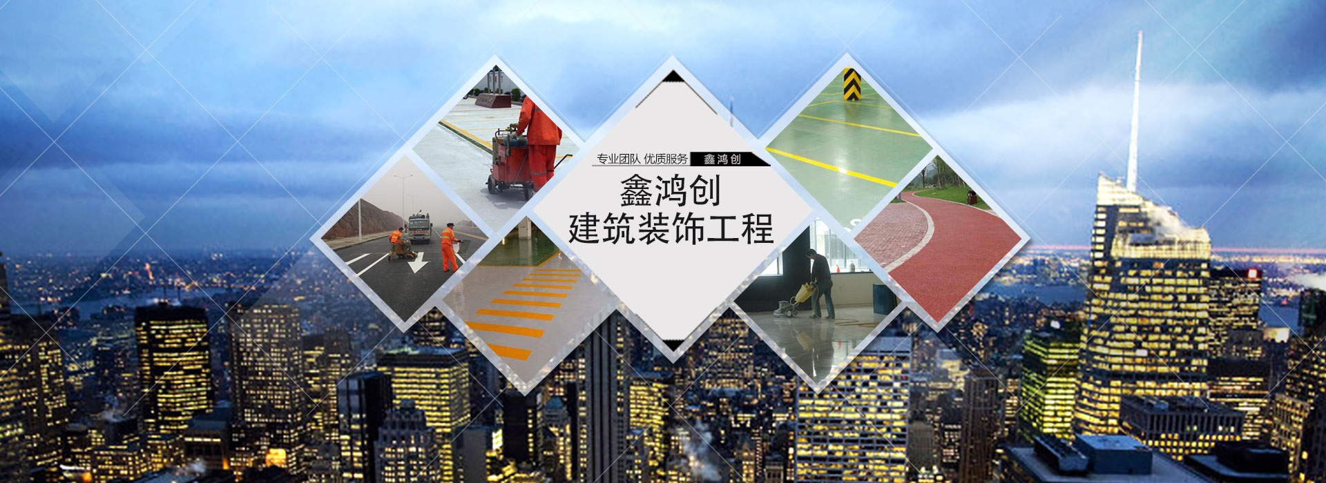 广告