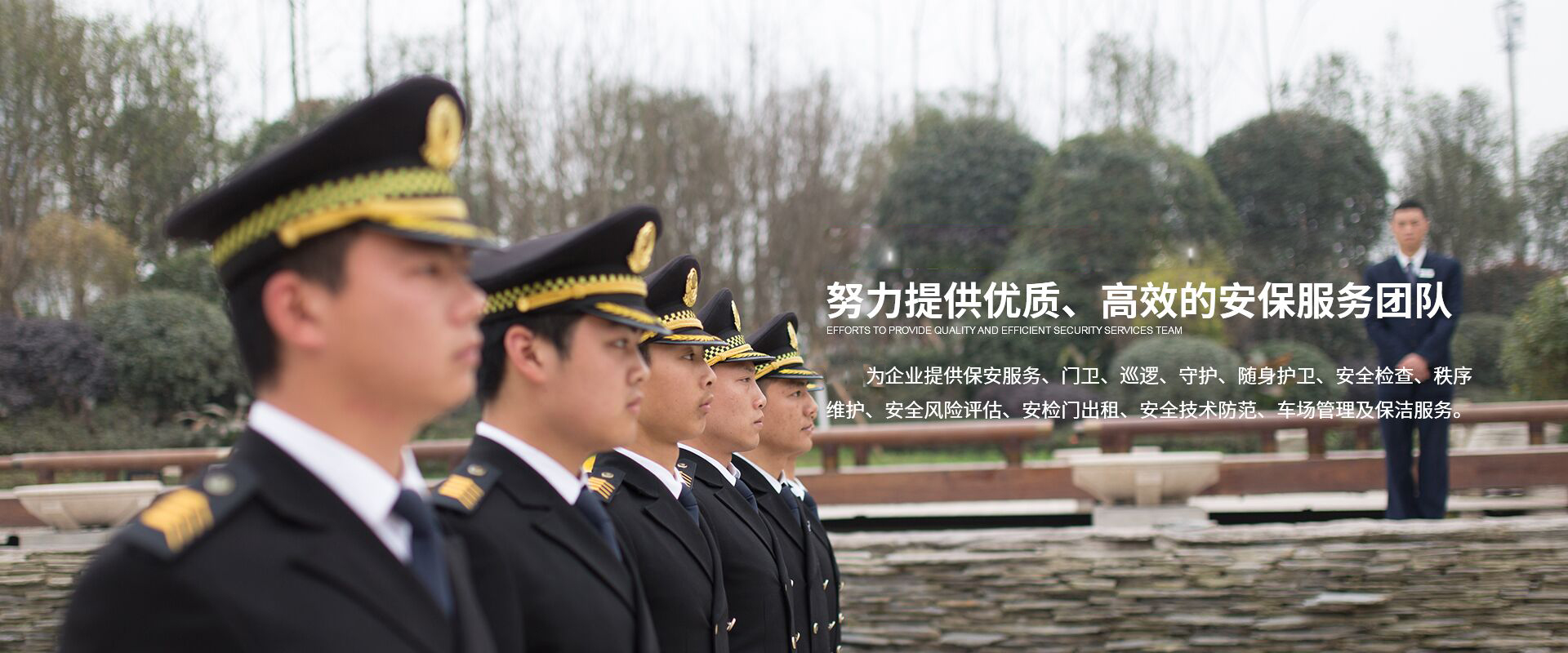 广告