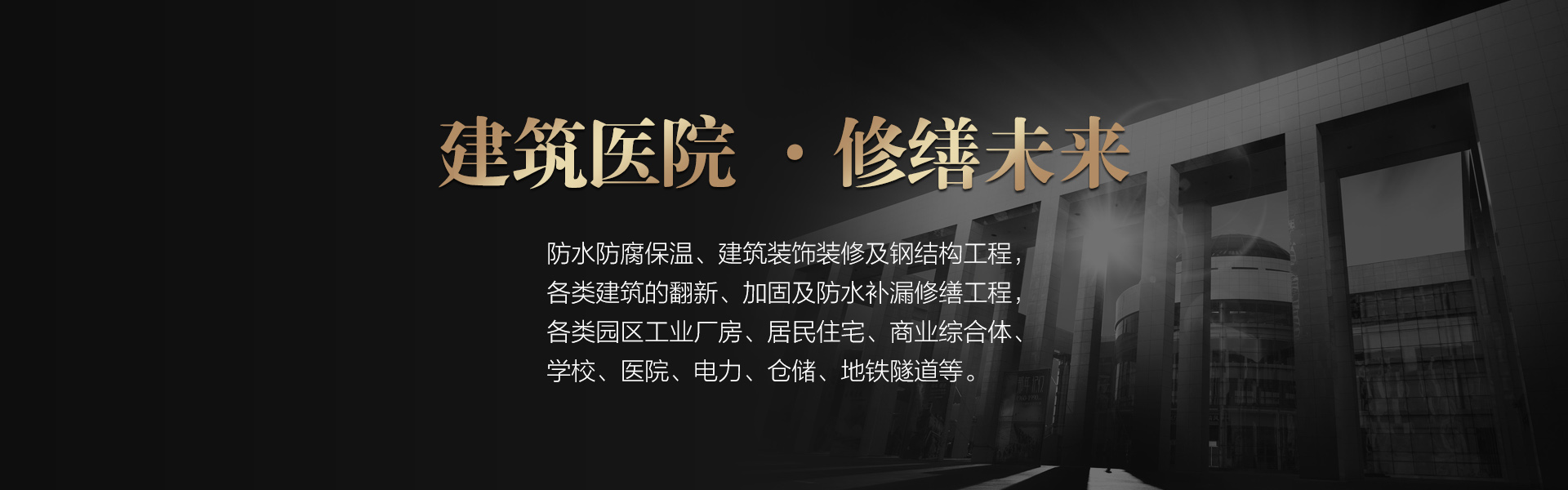 广告