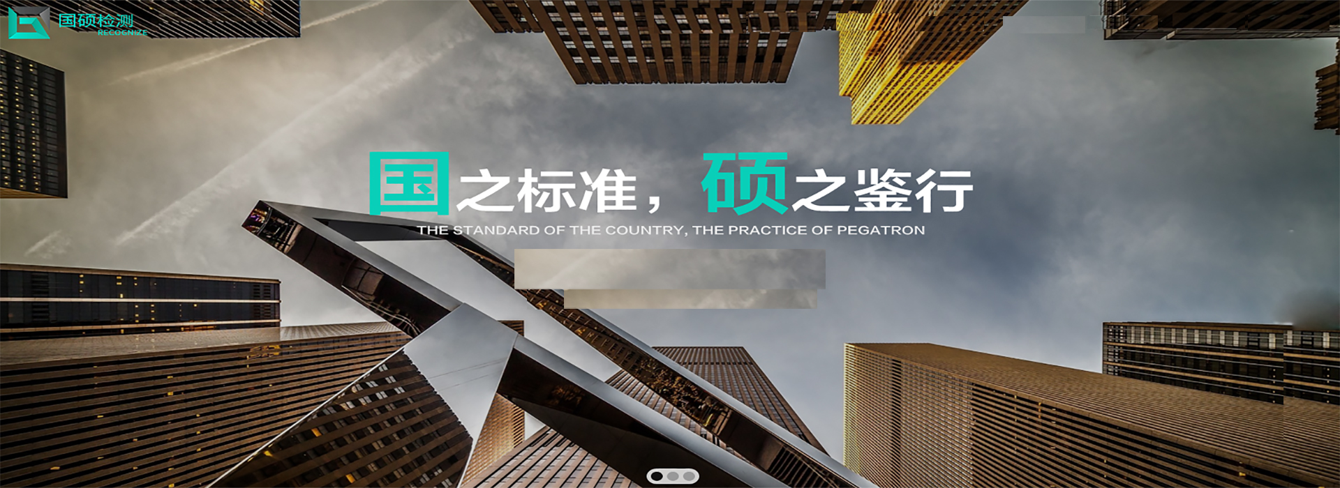 广告