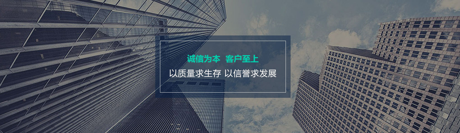 广告
