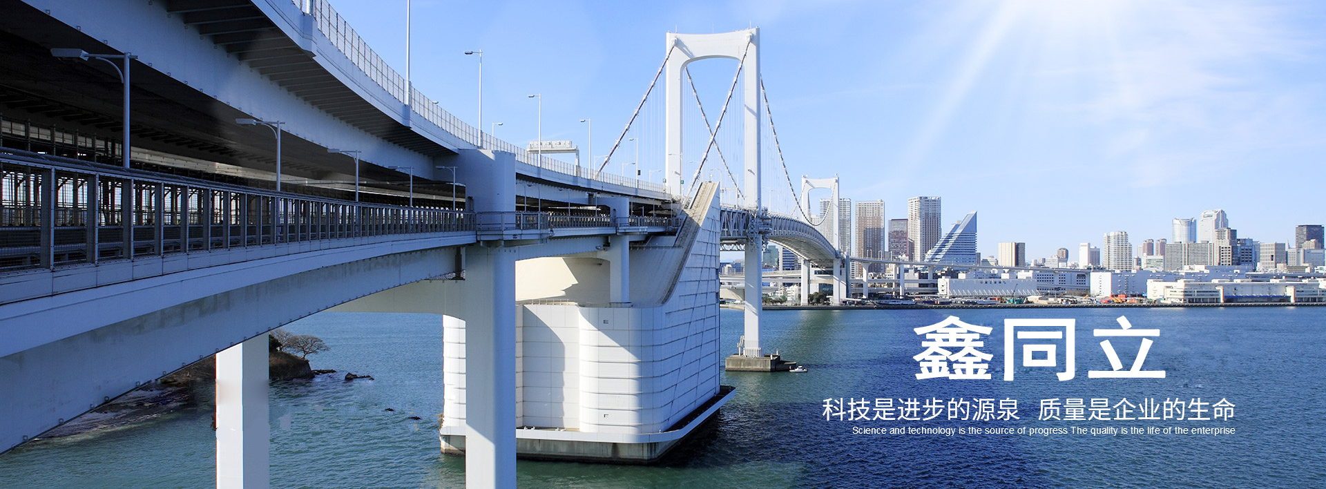 广告