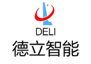 德立交通