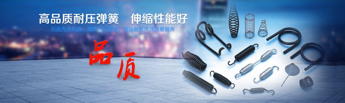 广告