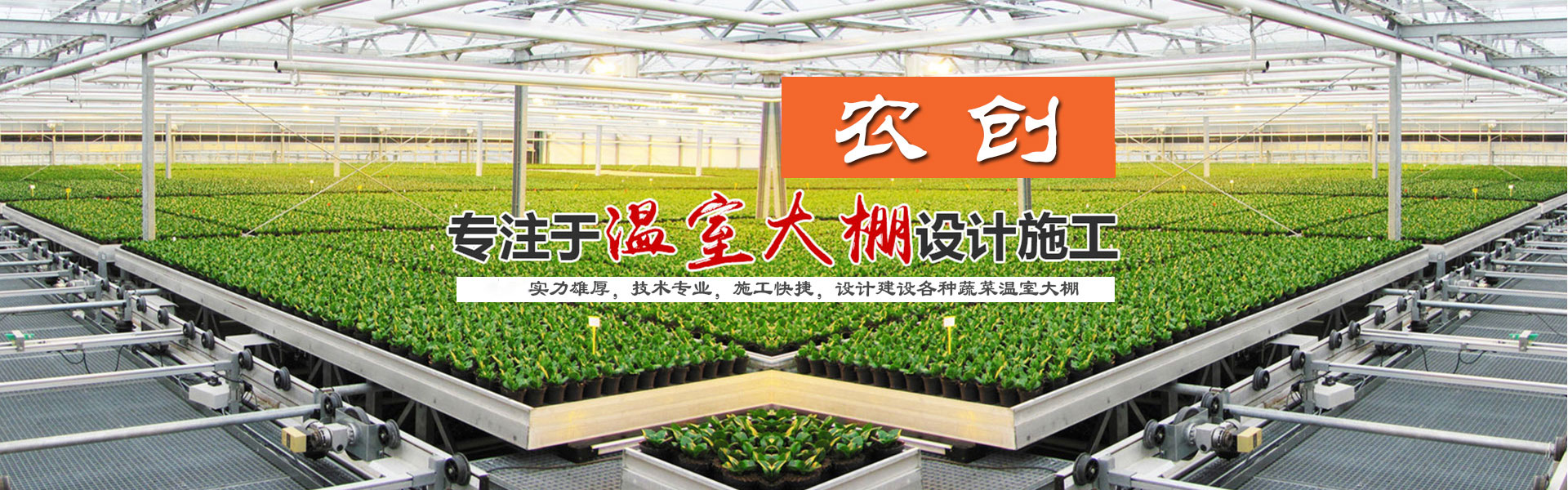 广告