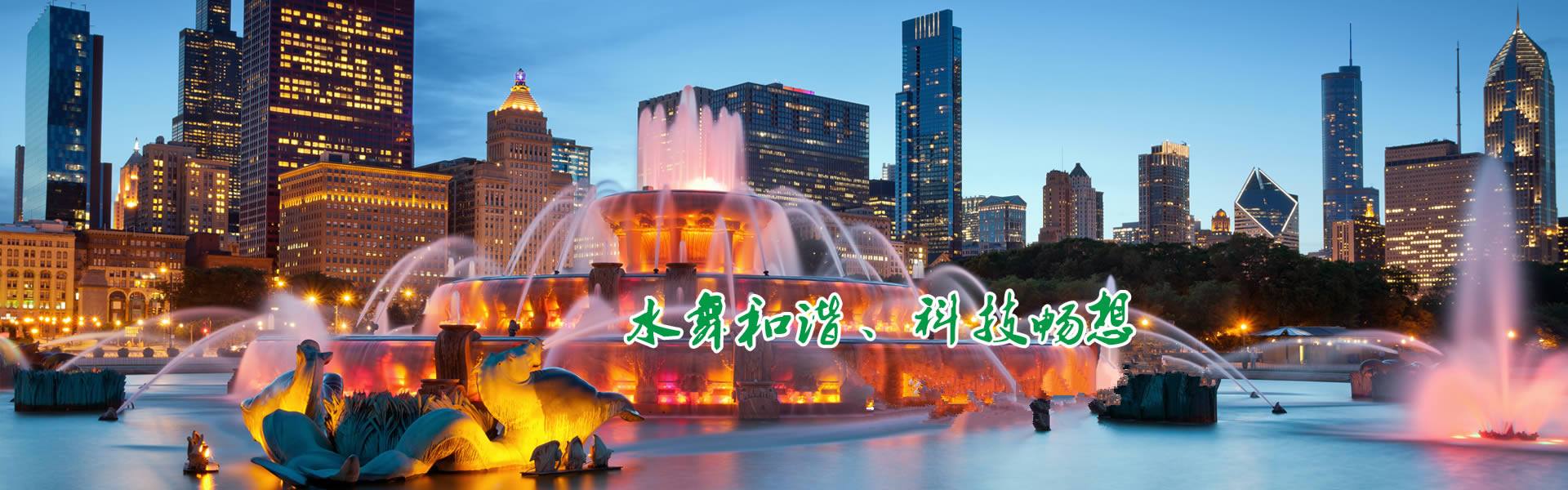 广告