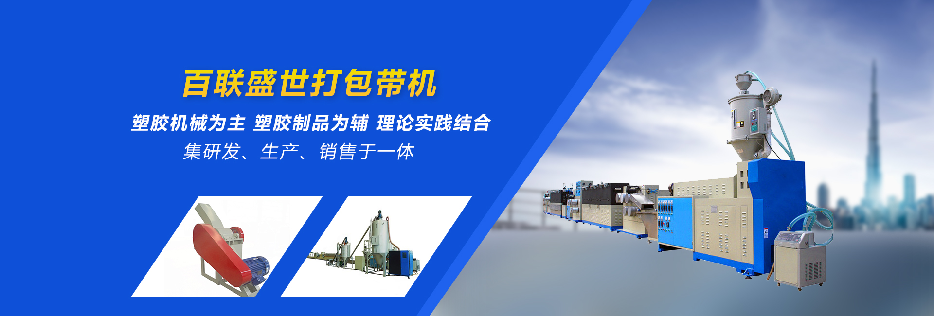 广告