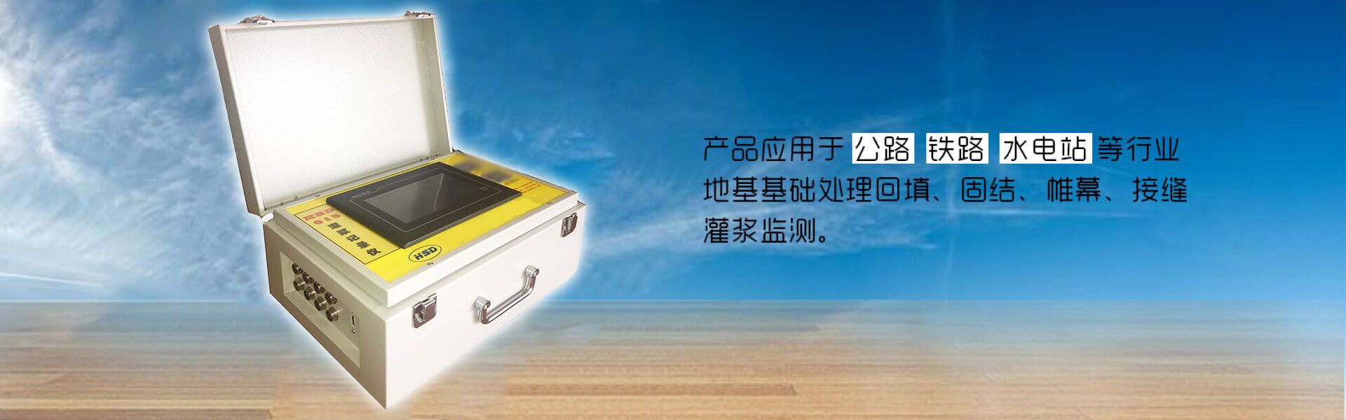 广告