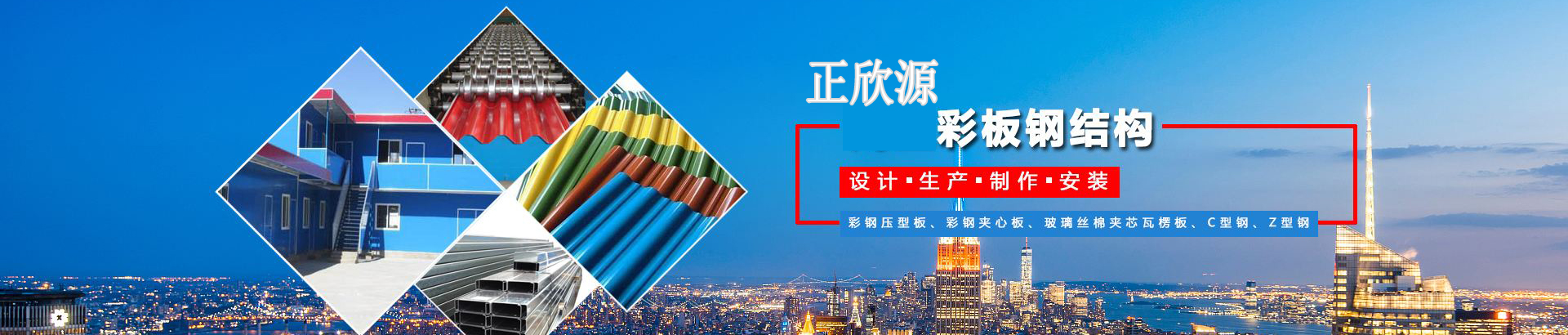 广告