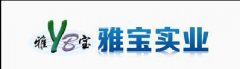 雅宝-环卫垃圾桶