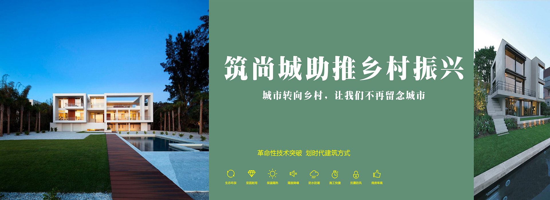 广告