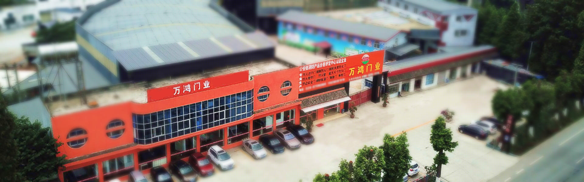 广告