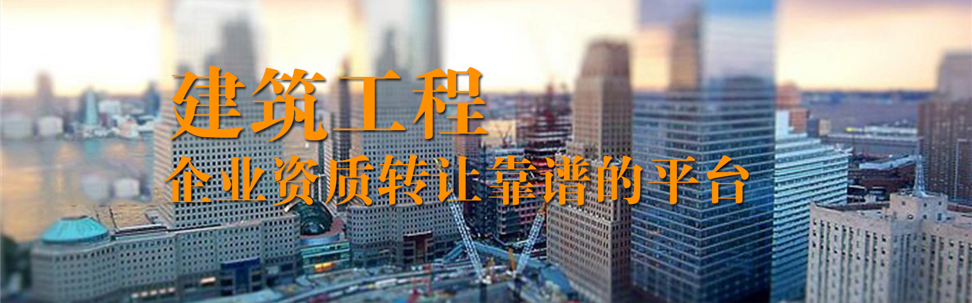 广告