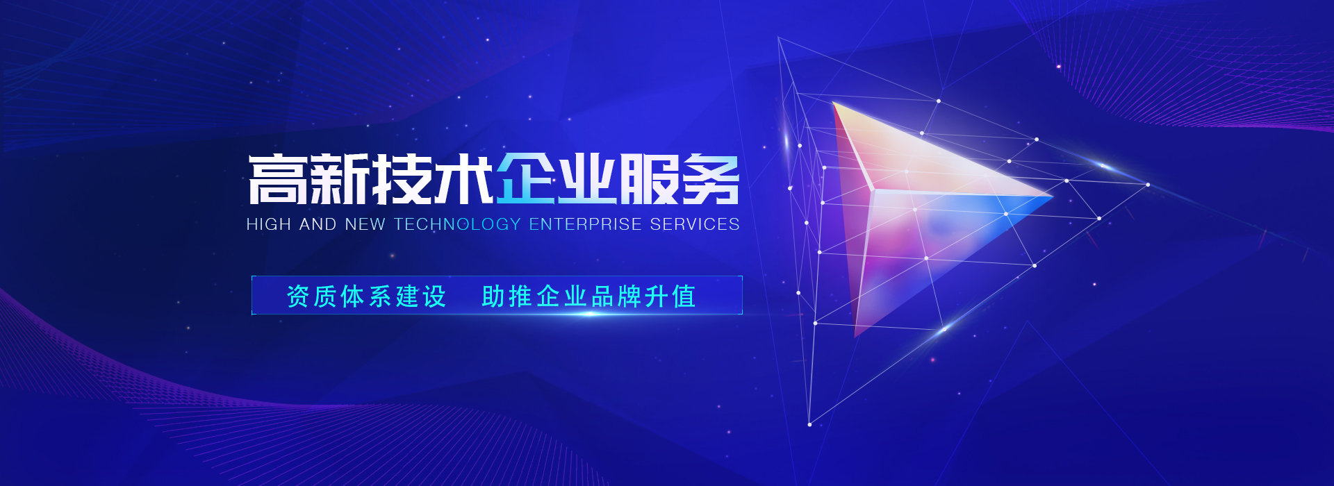 广告