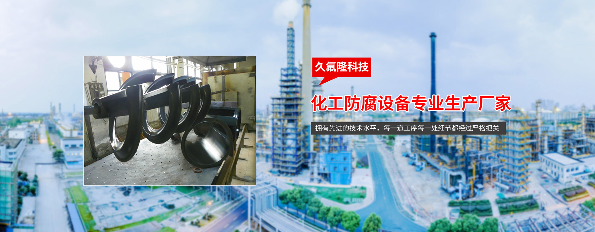 广告