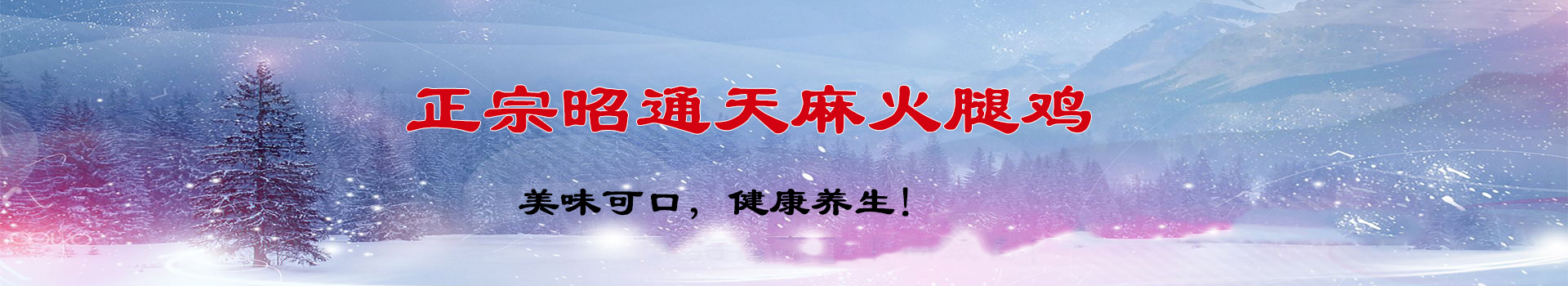 广告