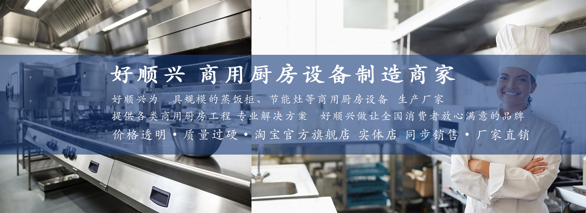 广告