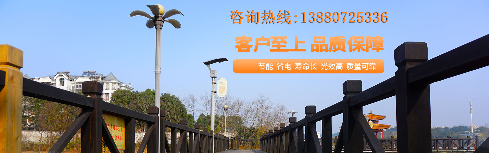 广告