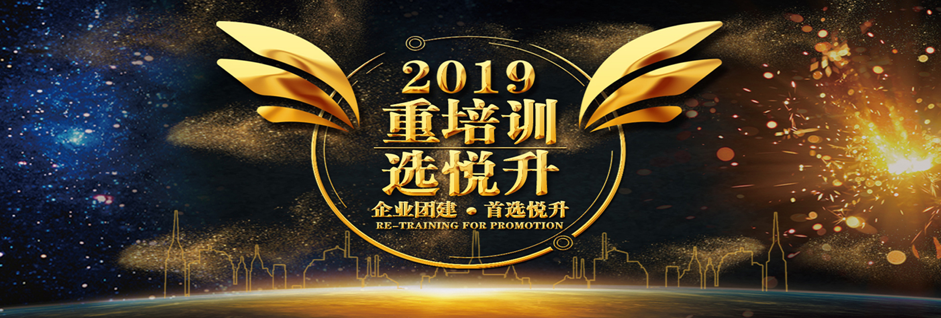 广告