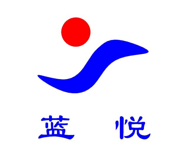 蓝悦塑胶跑道