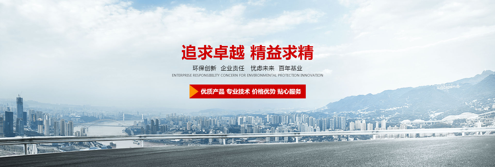 广告