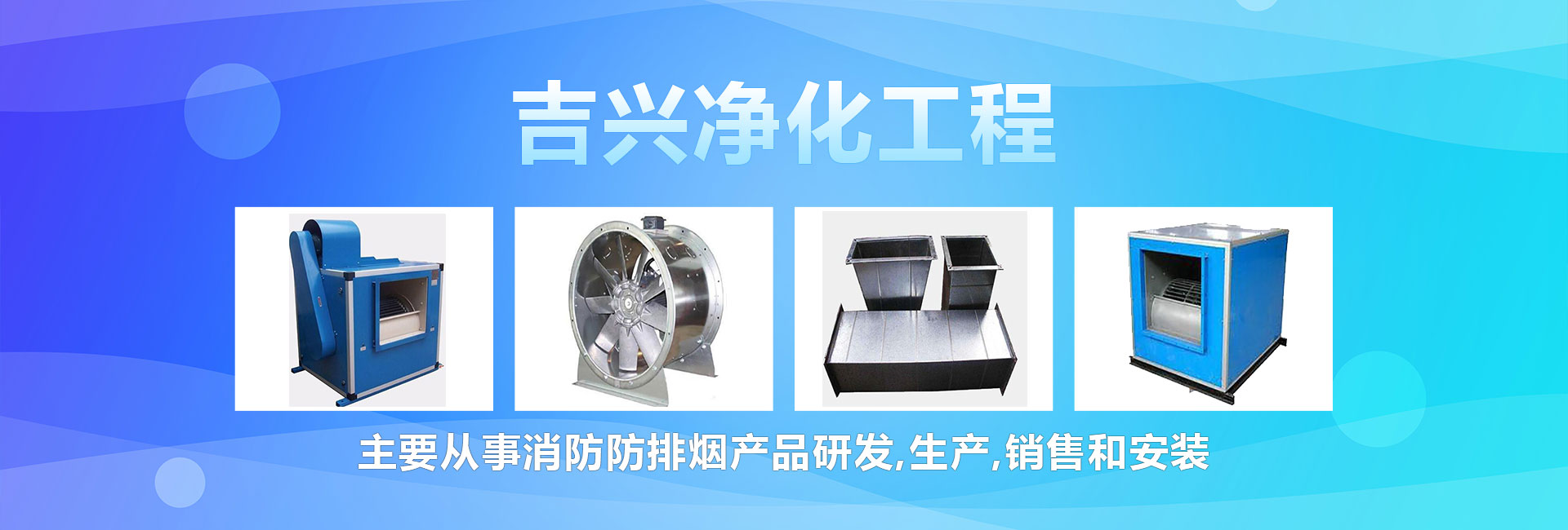 广告
