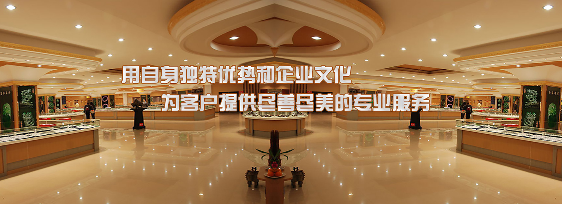 广告