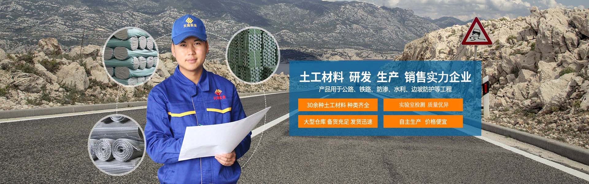 广告