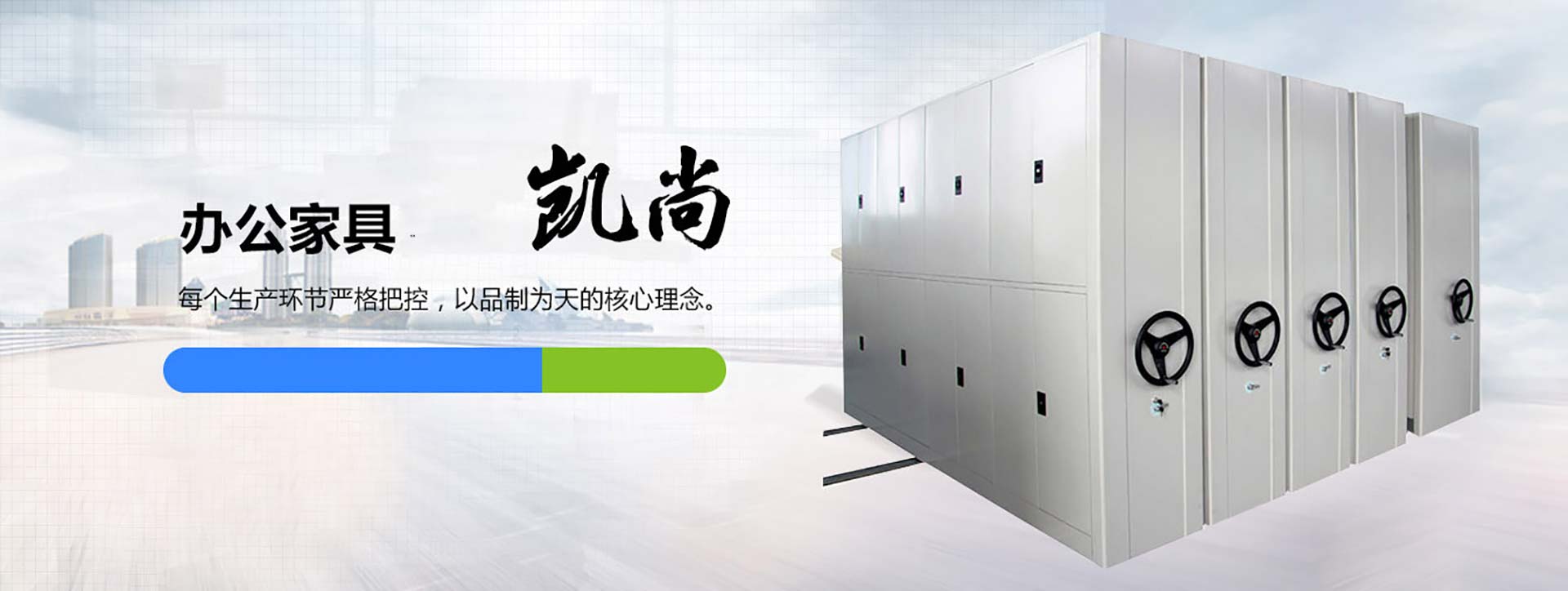 广告