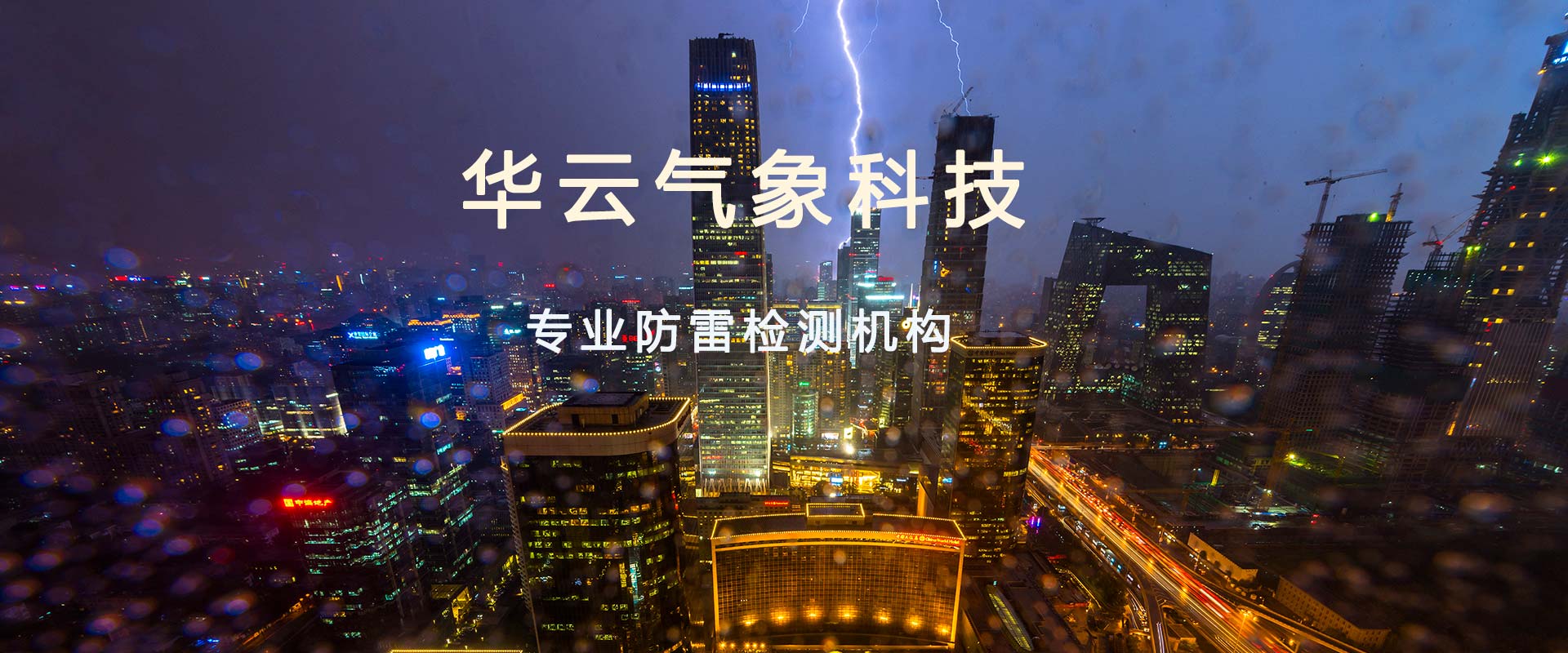 广告