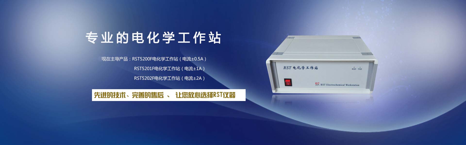 广告