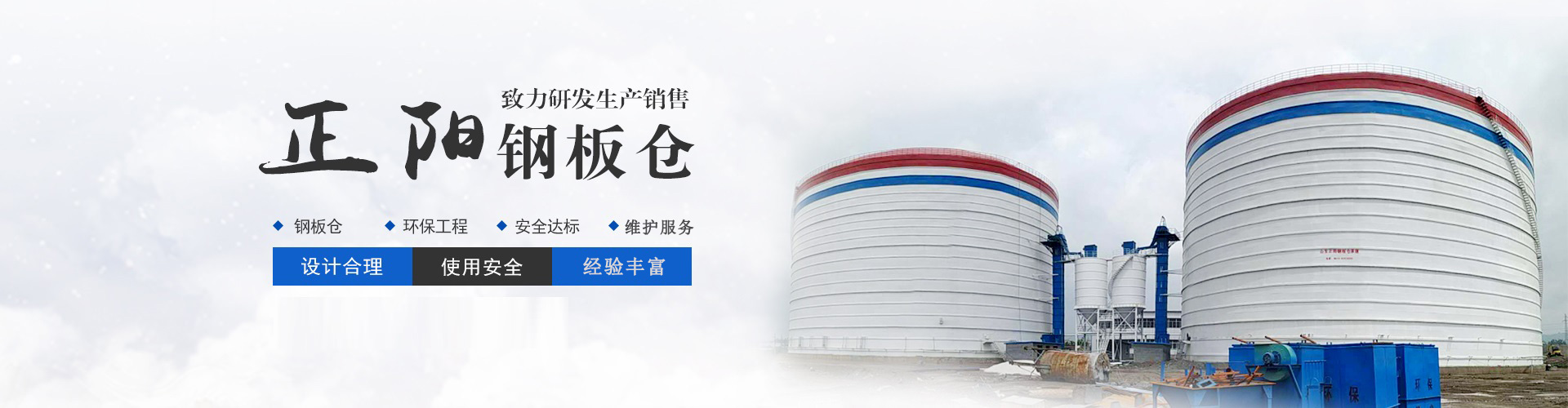 广告