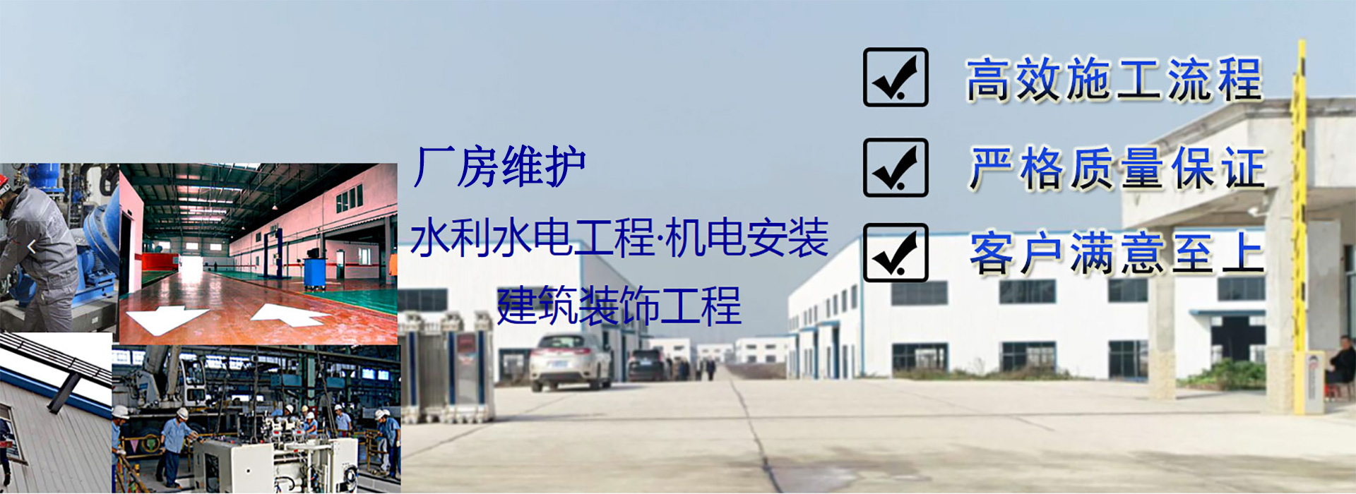 广告