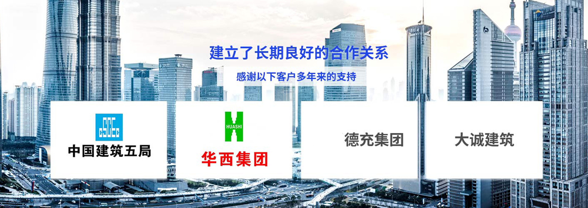 广告