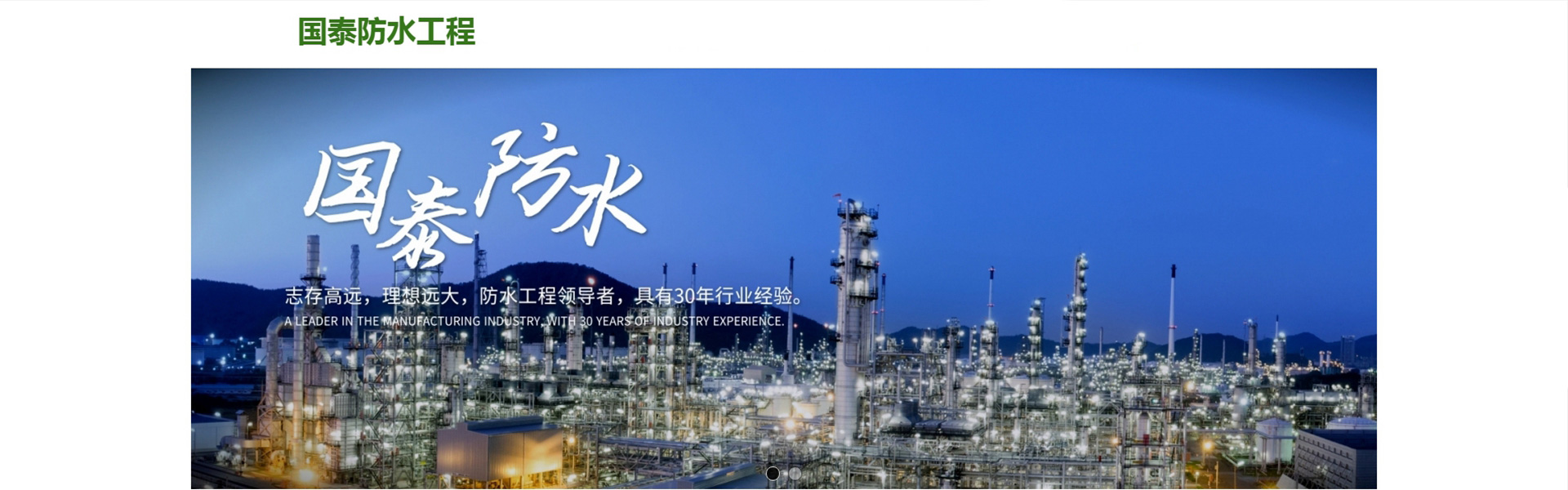 广告