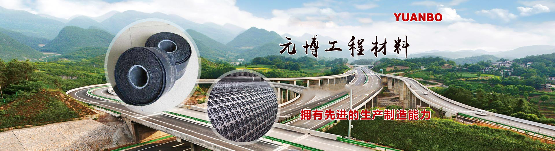 广告