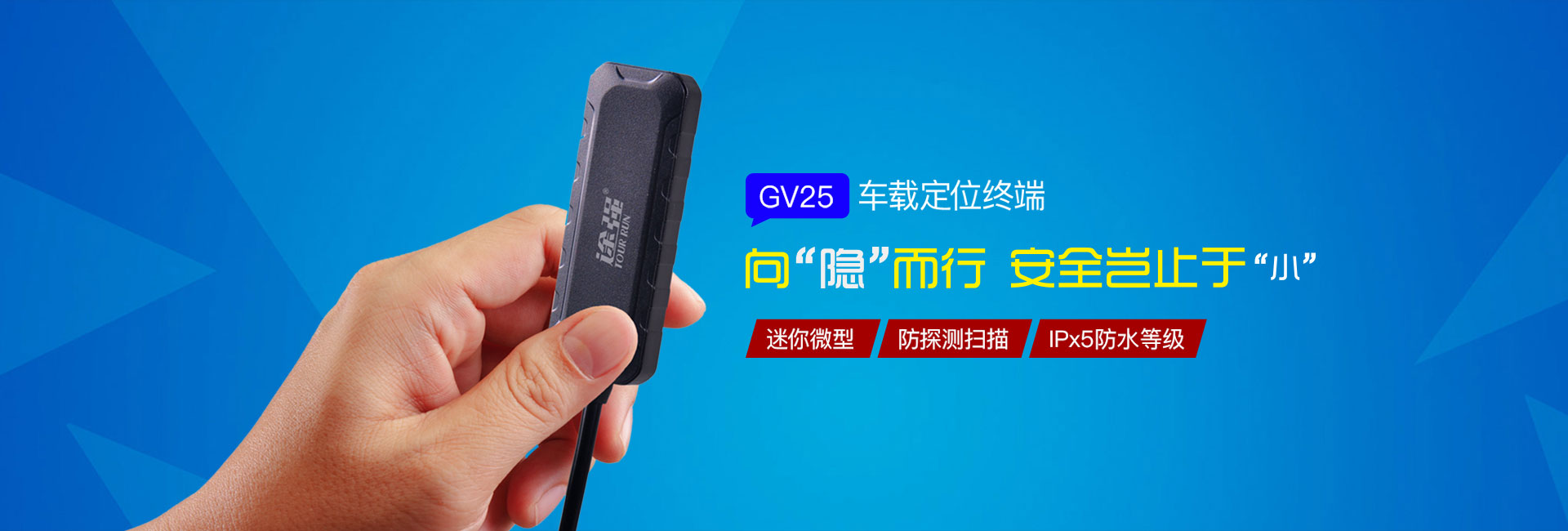 广告