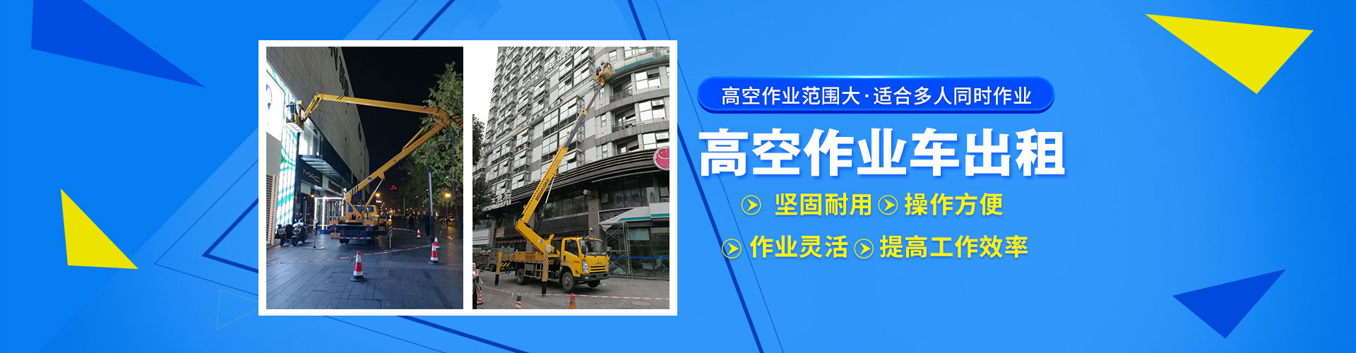 广告