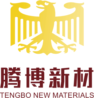 腾博新材料
