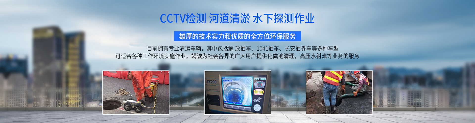 广告