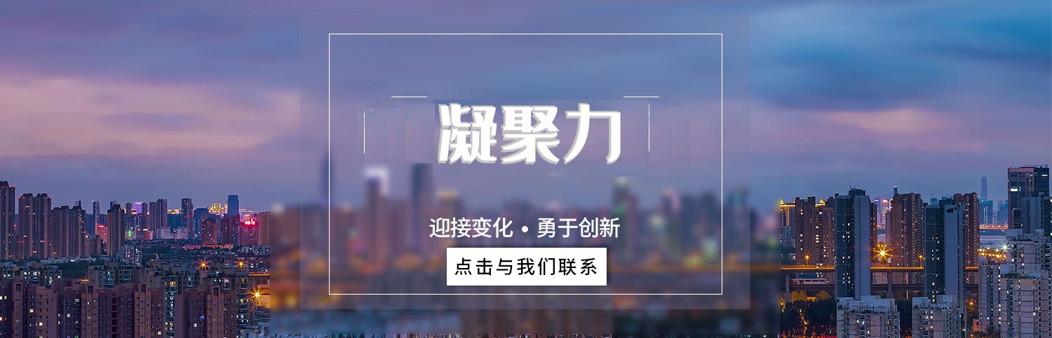 广告