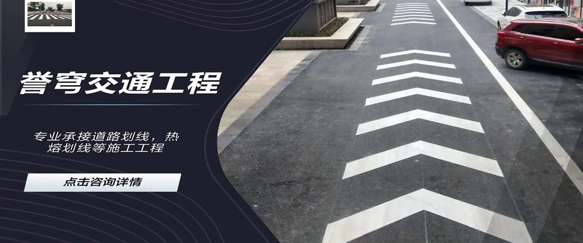 广告