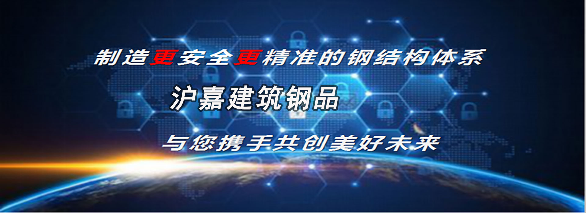 广告