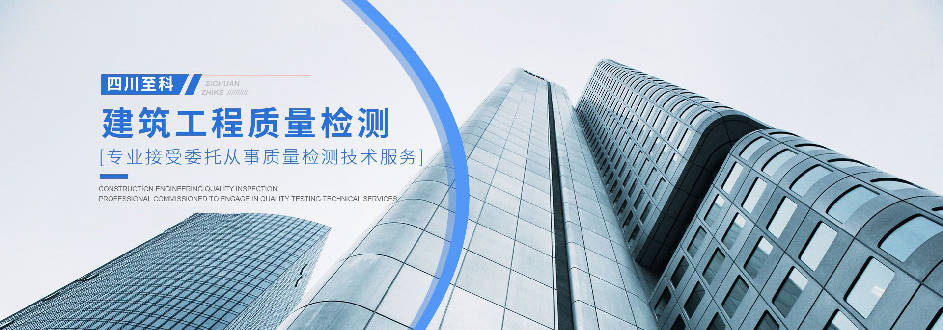 广告