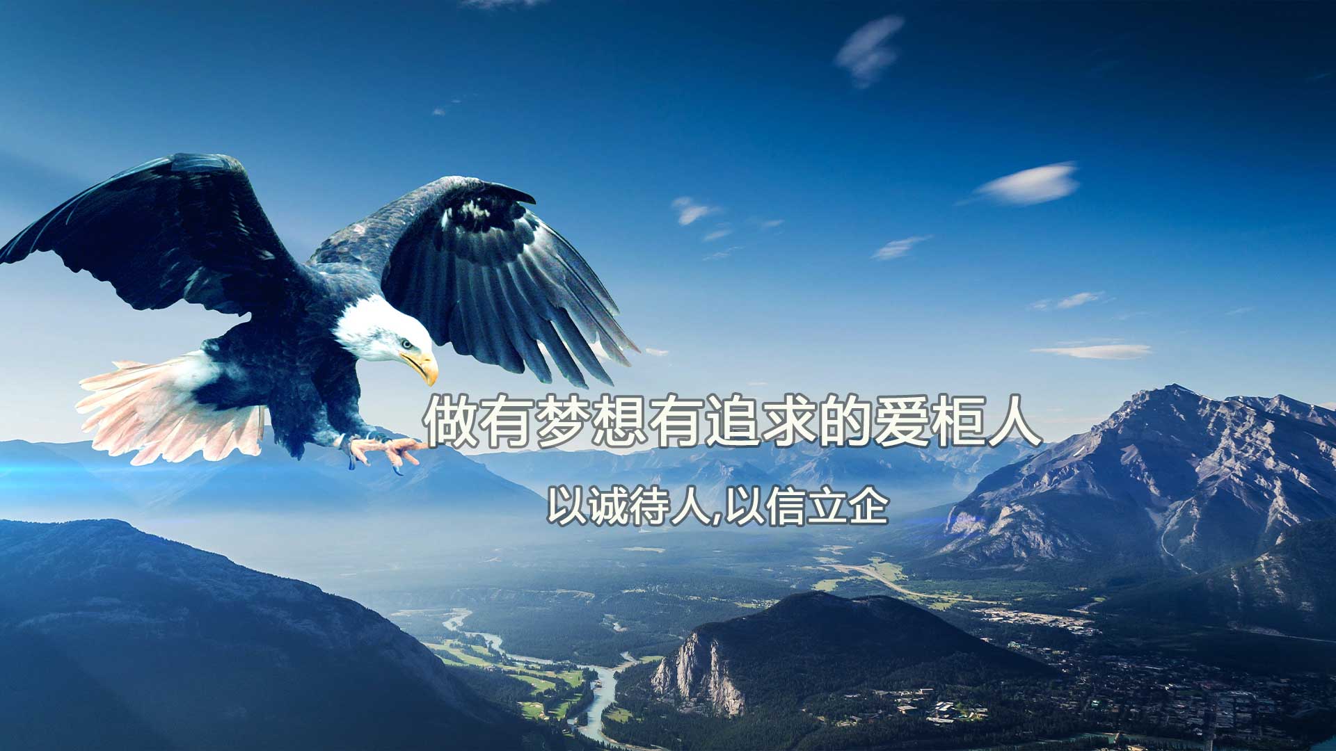 广告