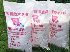 祥和金属水漆