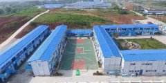 凯旋钢结构