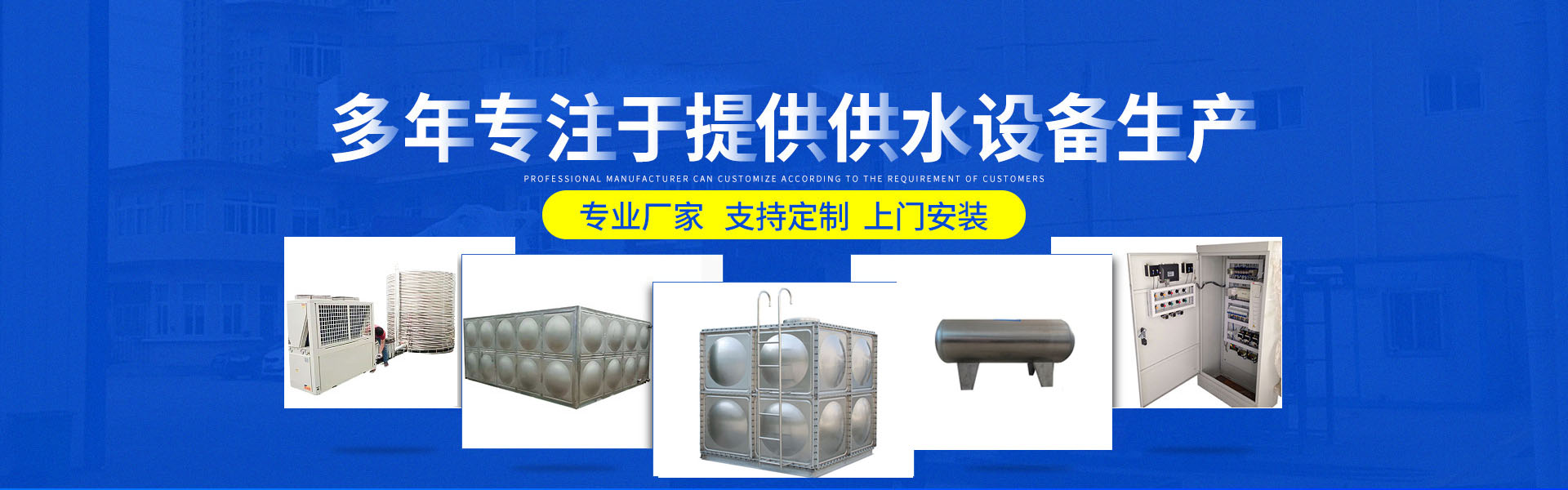 广告